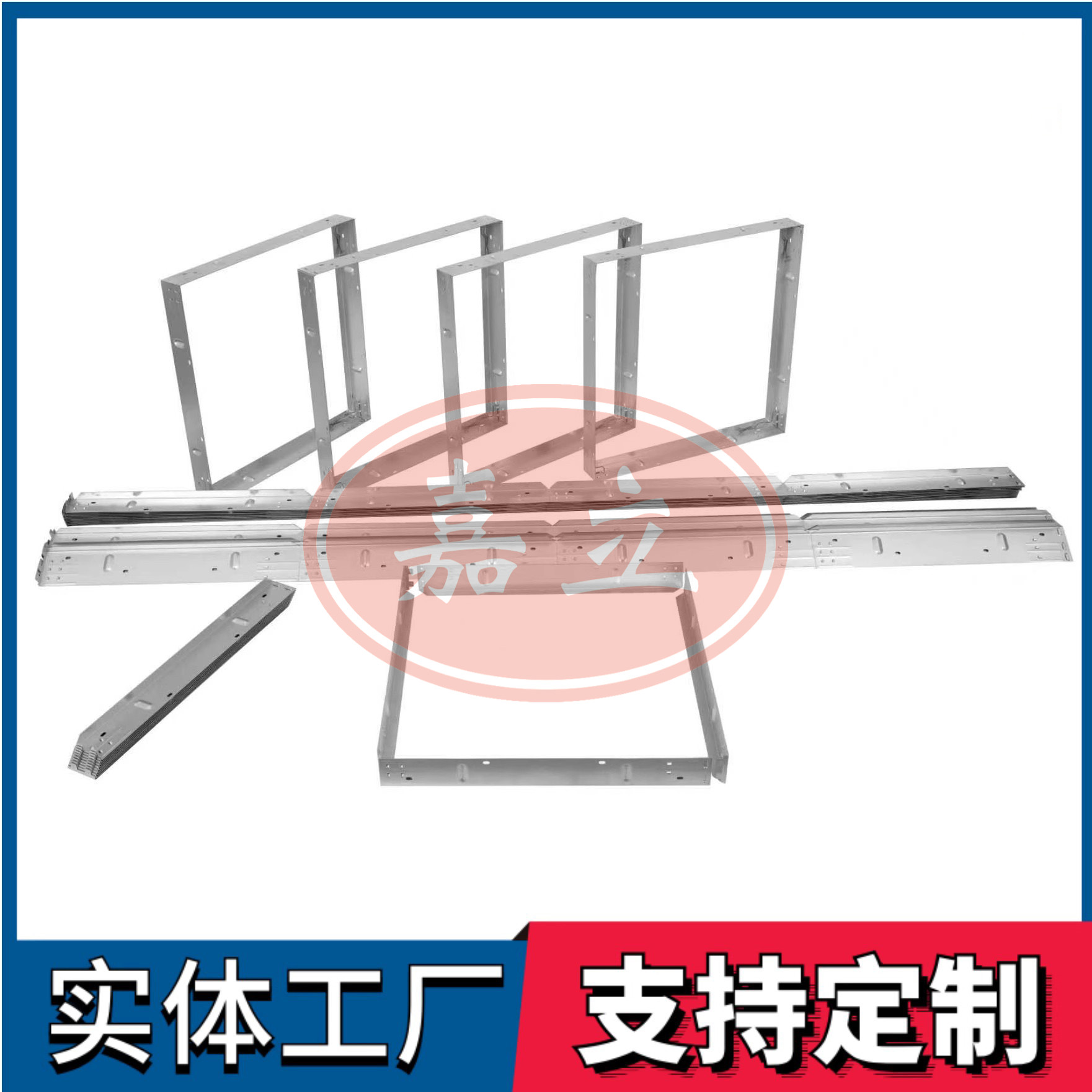大通过滤器安装固定框架